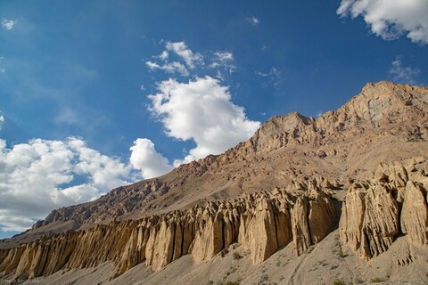 Mountains of Mud