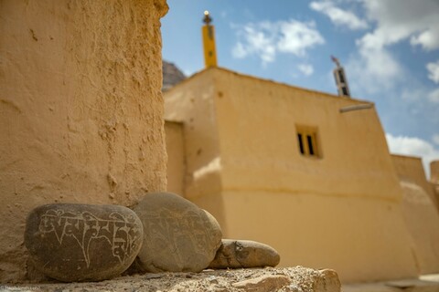 Mane Stones at Tabo Gompa
