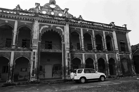 Yatimkhana