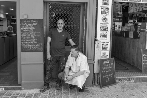 14 Days in Paris, France, July 2025