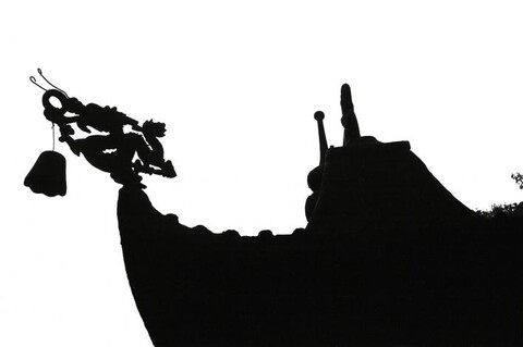 China. December 2007