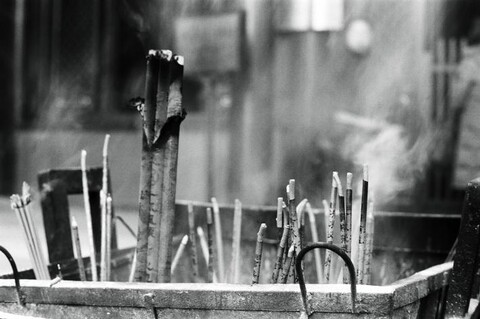 China. December 2007