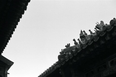 China. December 2007