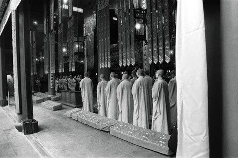 China. December 2007