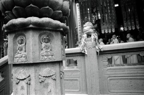 China. December 2007