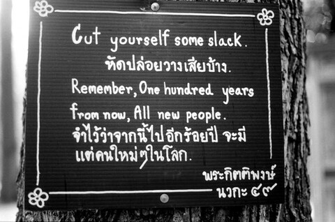 Chiang Mai, Thailand. April 2007