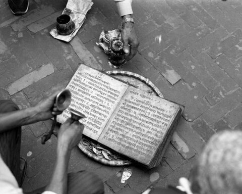 Bhaktapur, Nepal. 2010 &amp; 2013