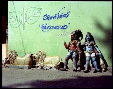 Tamil Nadu, India. August 2011