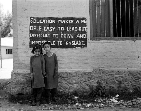 Kashira Bala school Lolab Valley, Kashmir. May 2016