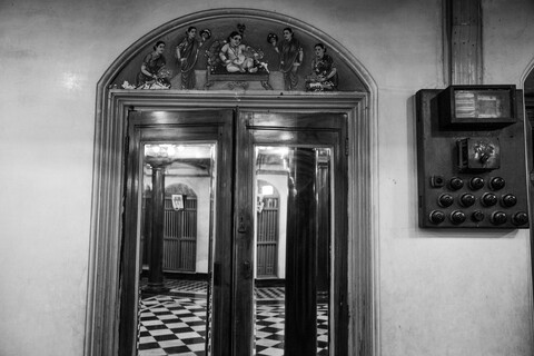 Karaikudi MSMM Krishna Chettinad, Tamil Nadu. January 2019