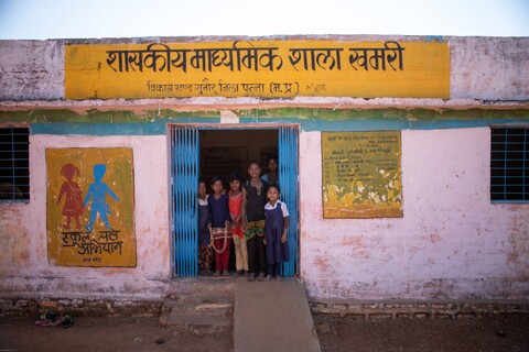 Khamri Middle School Panna, Madhya Pradesh. January 2019