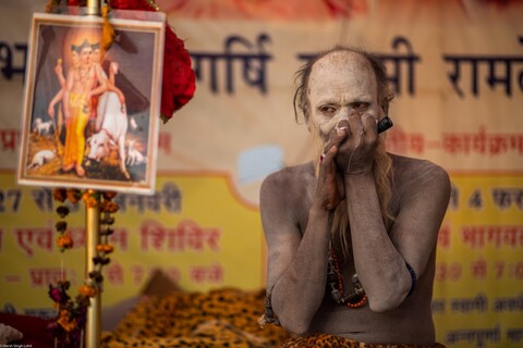 Kumbh Sadhu Lighting Up 2 Sangam, Uttar Pradesh. February 2019