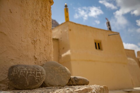 Tabo Gompa Mane Stones A Great Stillness. Spiti, Himachal Pradesh. May 2022