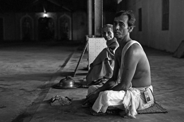 Auniati Sattra